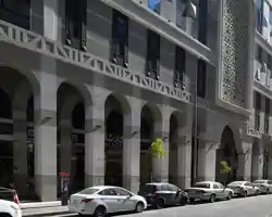 InterContinental Dar Al Hijra Madinah, an IHG Hotel thumbnail